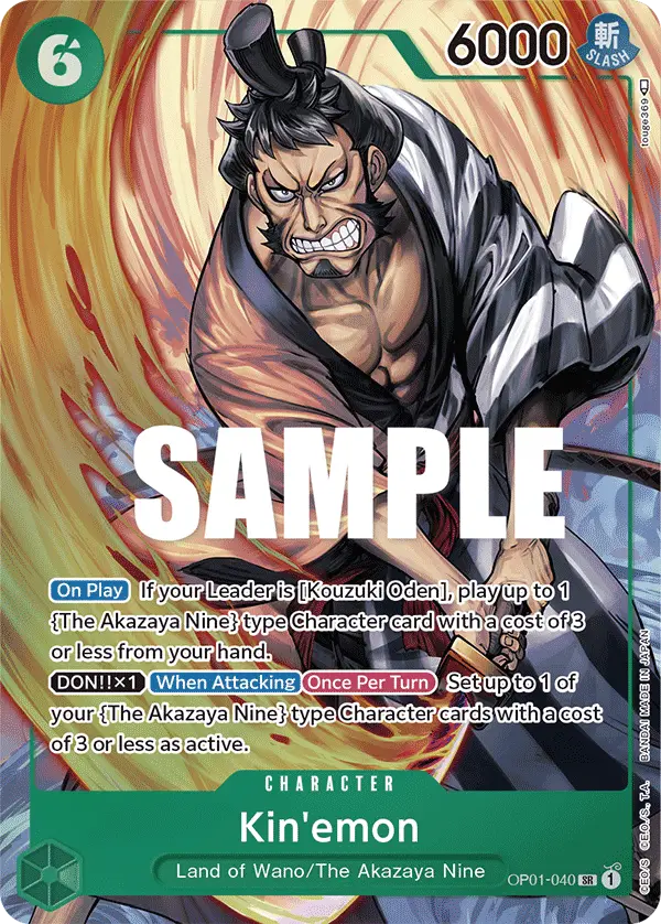 Kin'emon (Alt Art), Romance Dawn OP01-040