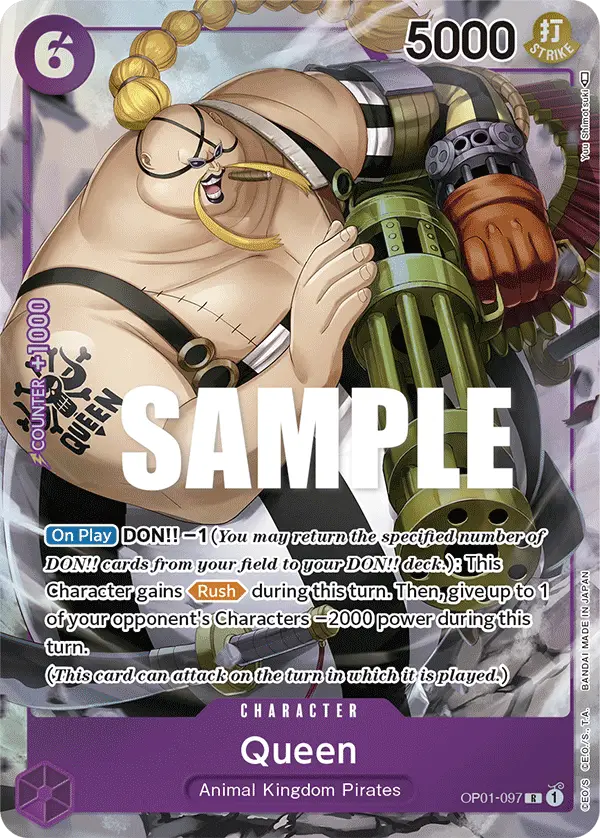 Queen (Alt Art), Romance Dawn OP01-097