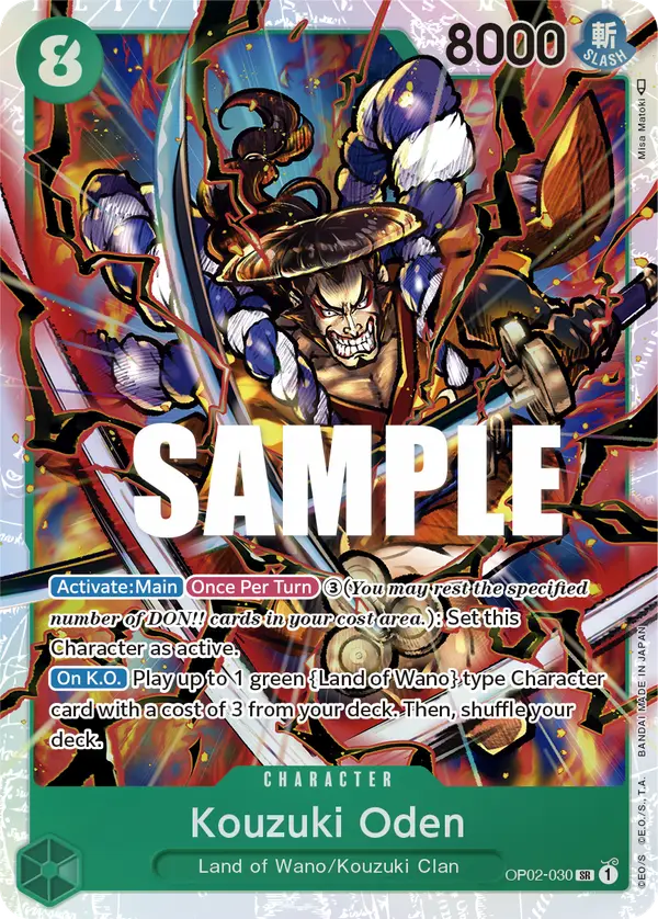 Kouzuki Oden, Paramount War OP02-030