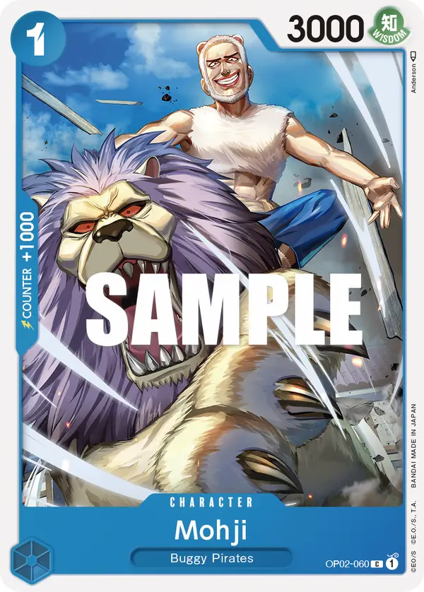 Mohji, Paramount War OP02-060