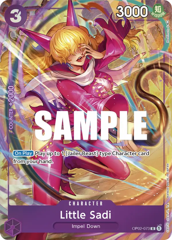 Little Sadi (Alt Art), Paramount War OP02-073