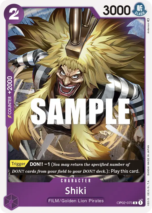 Shiki, Paramount War OP02-075
