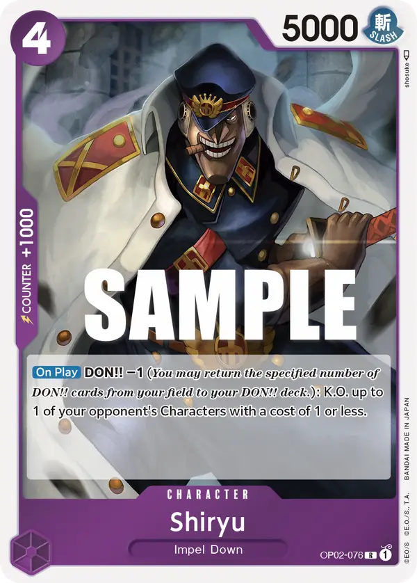 Shiryu, Paramount War OP02-076