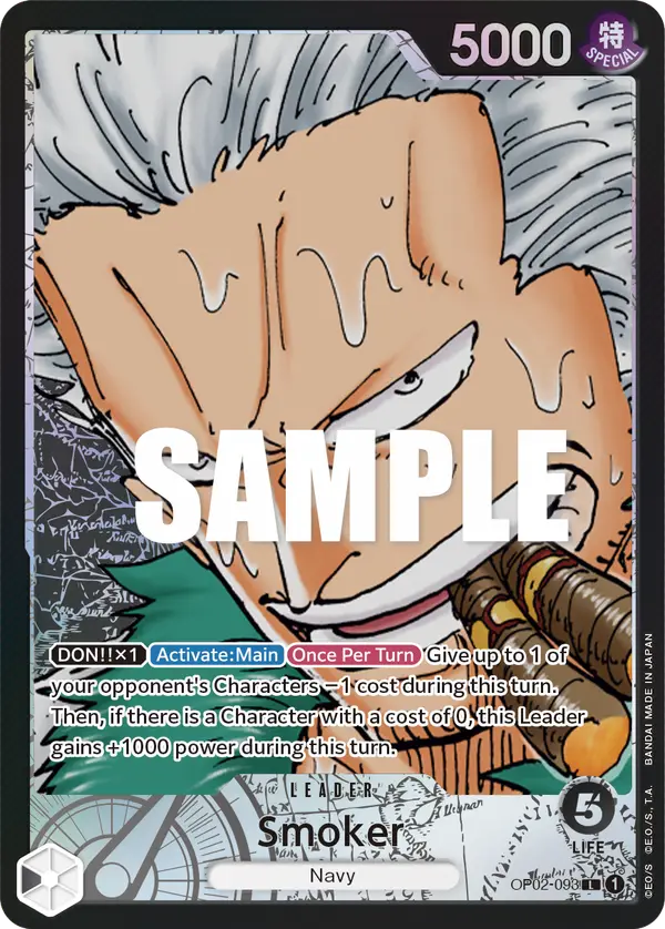 Smoker (Alt Art), Paramount War OP02-093
