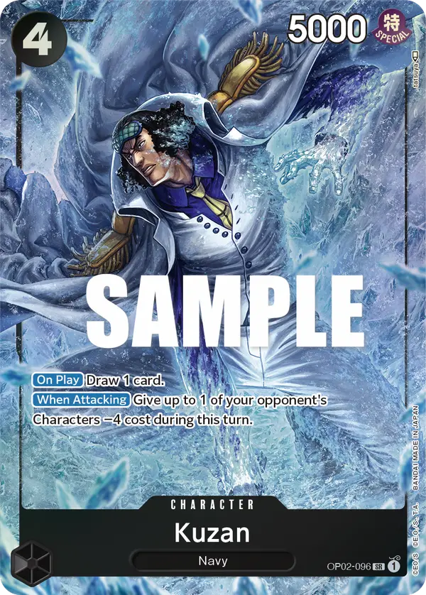 Kuzan (Alt Art), Paramount War OP02-096