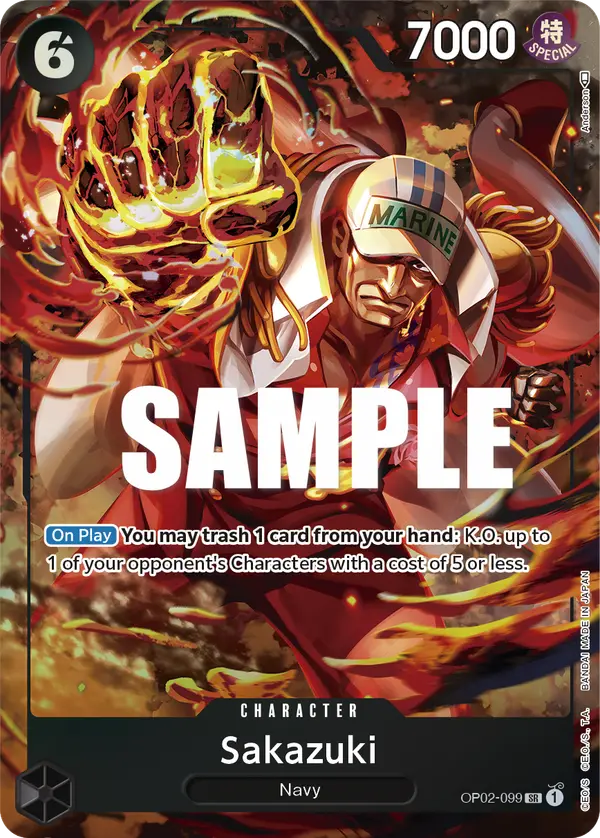Sakazuki (Alt Art), Paramount War OP02-099