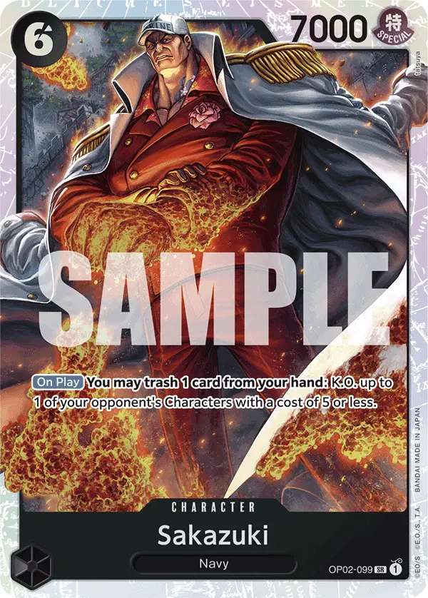 Sakazuki (Reprint), Premium Booster -The Best- OP02-099