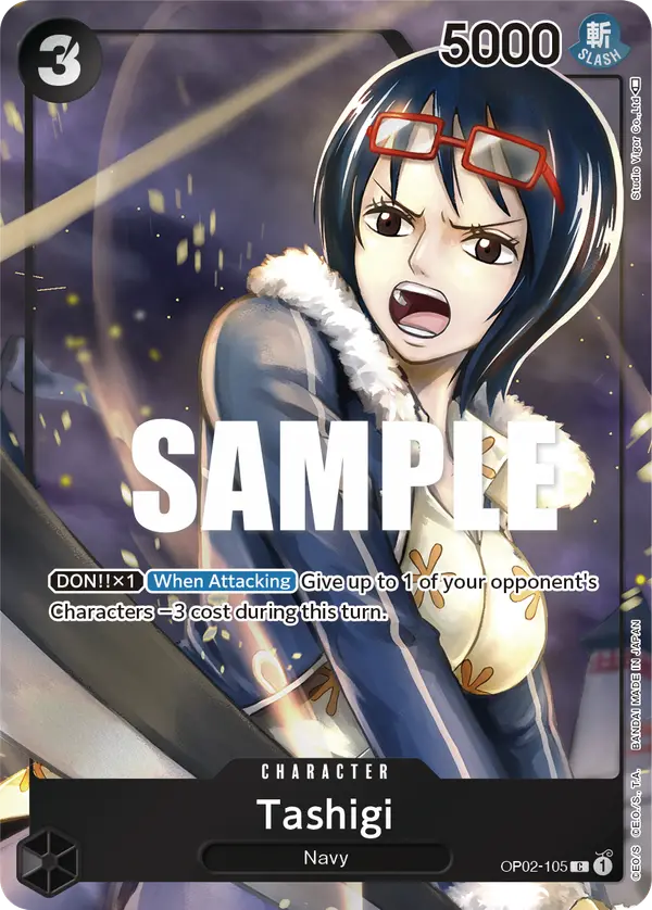 Tashigi (Box Topper), Paramount War OP02-105