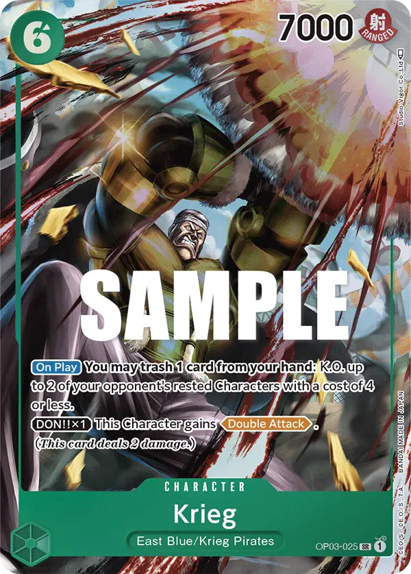 Krieg (Alt Art), Pillars of Strength OP03-025