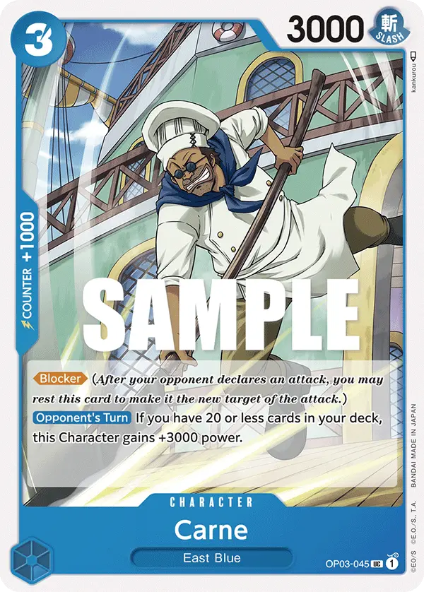 Carne, Pillars of Strength OP03-045