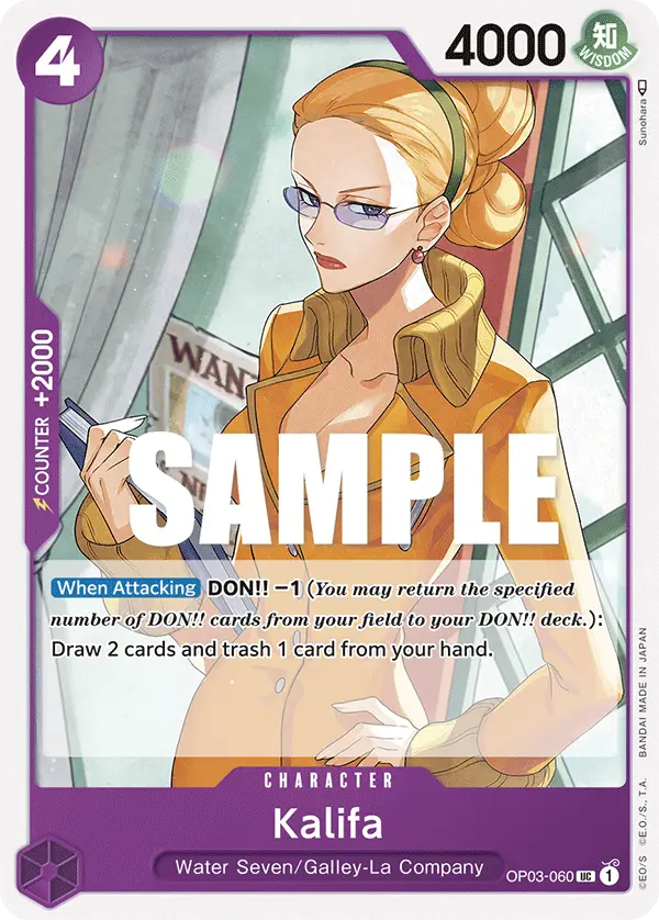 Kalifa, Pillars of Strength OP03-060
