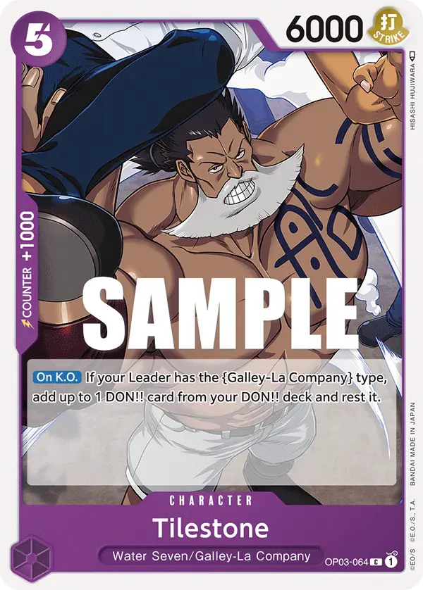 Tilestone, Pillars of Strength OP03-064