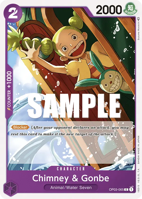 Chimney & Gonbe, Pillars of Strength OP03-065