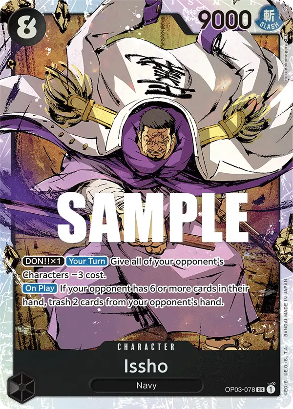 Issho, Pillars of Strength OP03-078