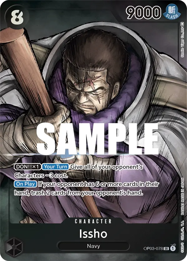 Issho (Alt Art), Pillars of Strength OP03-078