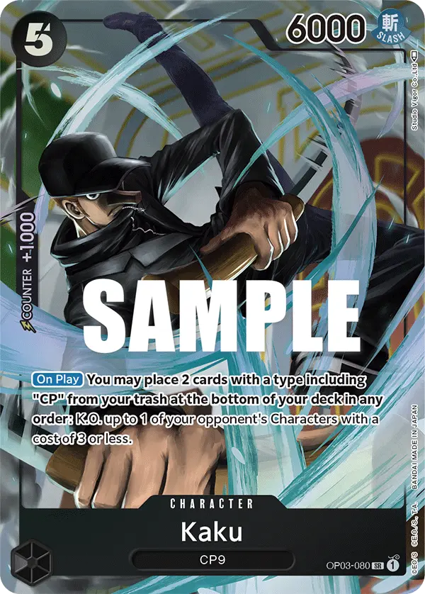 Kaku (Alt Art), Pillars of Strength OP03-080