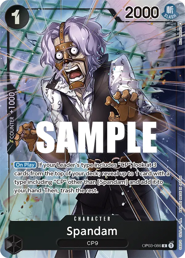 Spandam (Alt Art), Pillars of Strength OP03-086