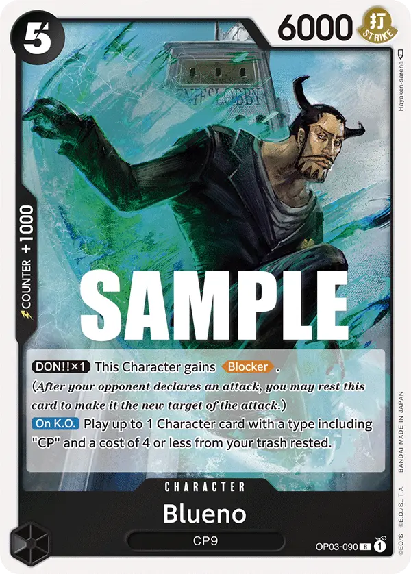 Blueno, Pillars of Strength OP03-090
