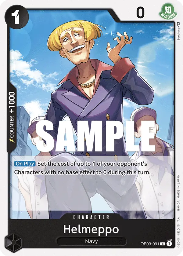 Helmeppo, Pillars of Strength OP03-091