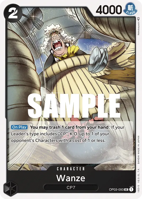 Wanze, Pillars of Strength OP03-093