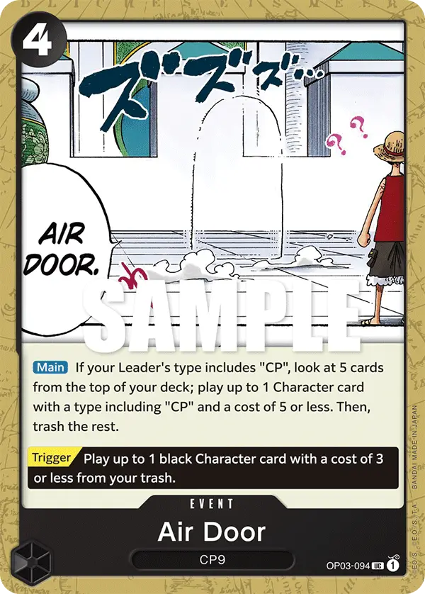 Air Door, Pillars of Strength OP03-094
