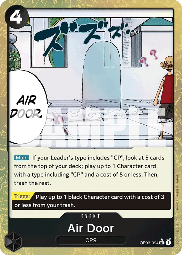 Air Door (Textured Foil), Premium Booster -The Best- OP03-094