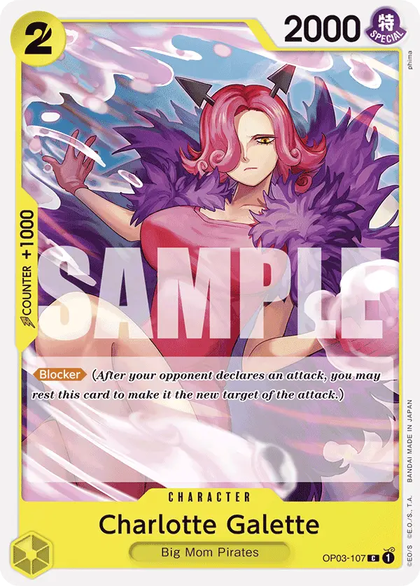 Charlotte Galette, Starter Deck 20 YELLOW Charlotte Katakuri OP03-107