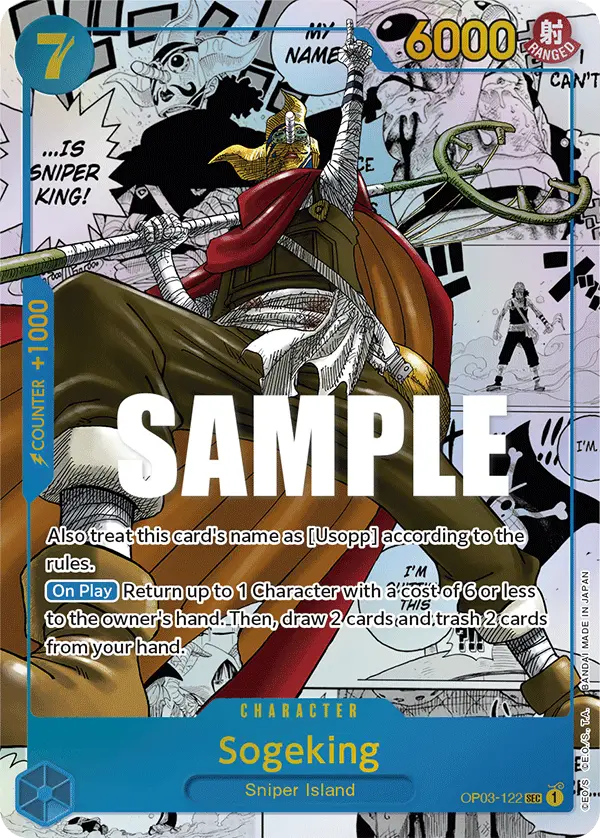 Sogeking (Manga Alt Art), Pillars of Strength OP03-122