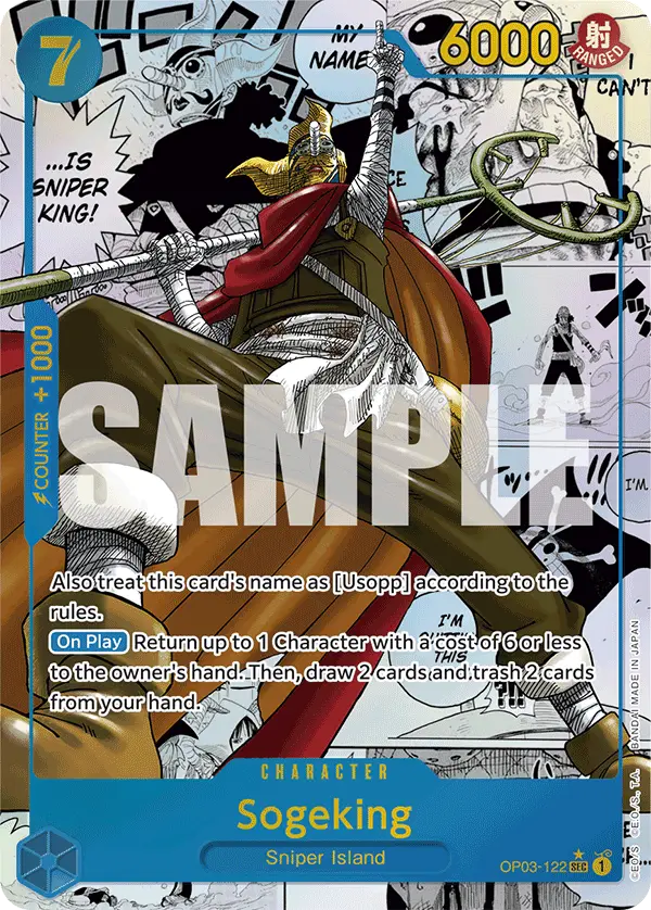 Sogeking (Manga), Premium Booster -The Best- OP03-122
