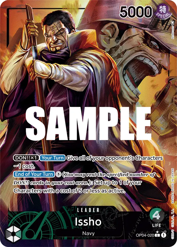 Issho (Alt Art), Kingdoms of Intrigue OP04-020