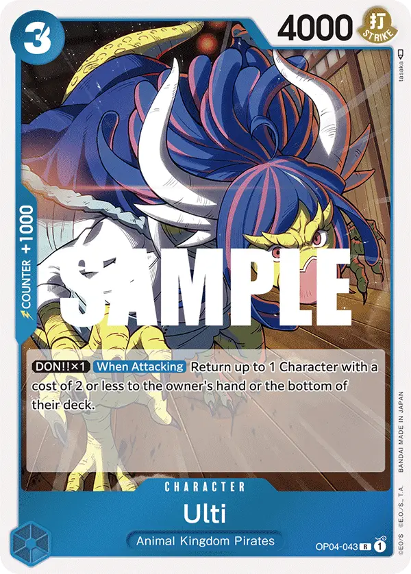 Ulti, Kingdoms of Intrigue OP04-043