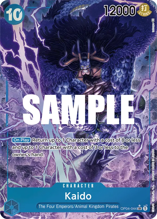 Kaido (Alt Art), Kingdoms of Intrigue OP04-044