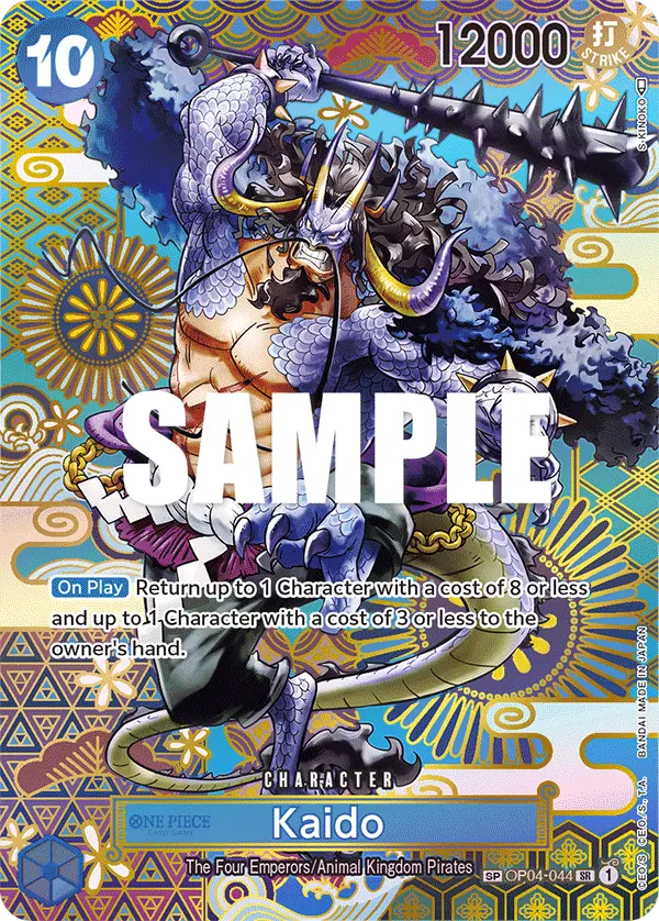 Kaido (SP), Awakening of the New Era OP04-044