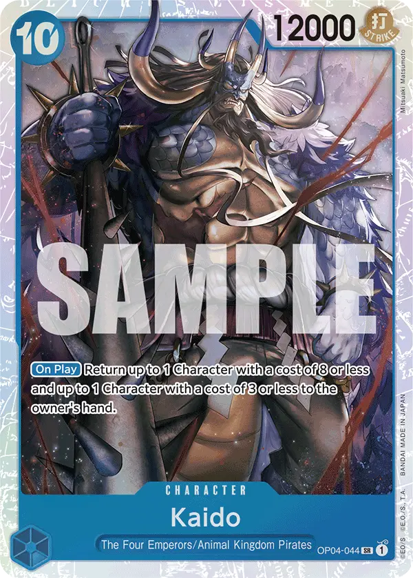 Kaido (Reprint), Premium Booster -The Best- OP04-044