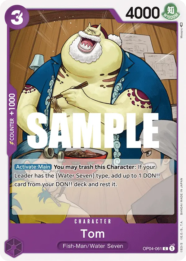 Tom, Kingdoms of Intrigue OP04-061