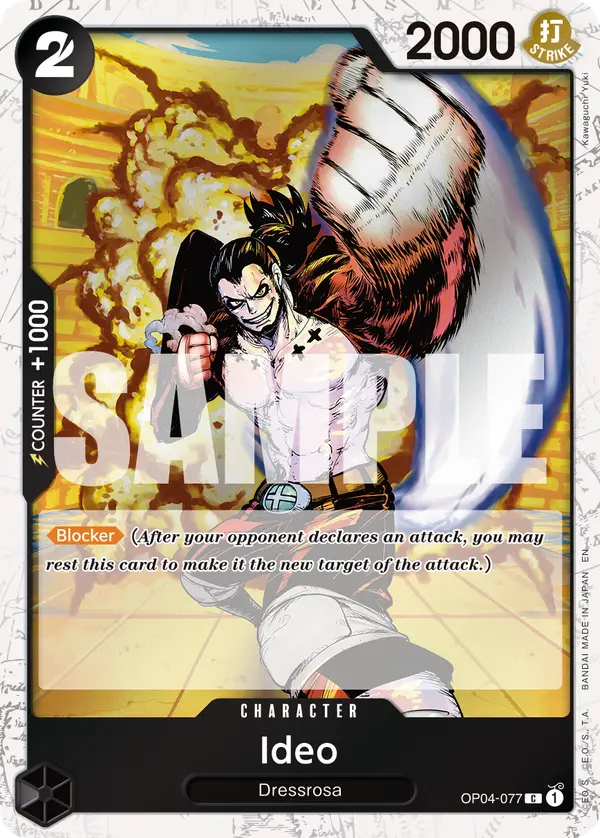 Ideo (Pirate Foil), Premium Booster -The Best- Vol. 2 OP04-077