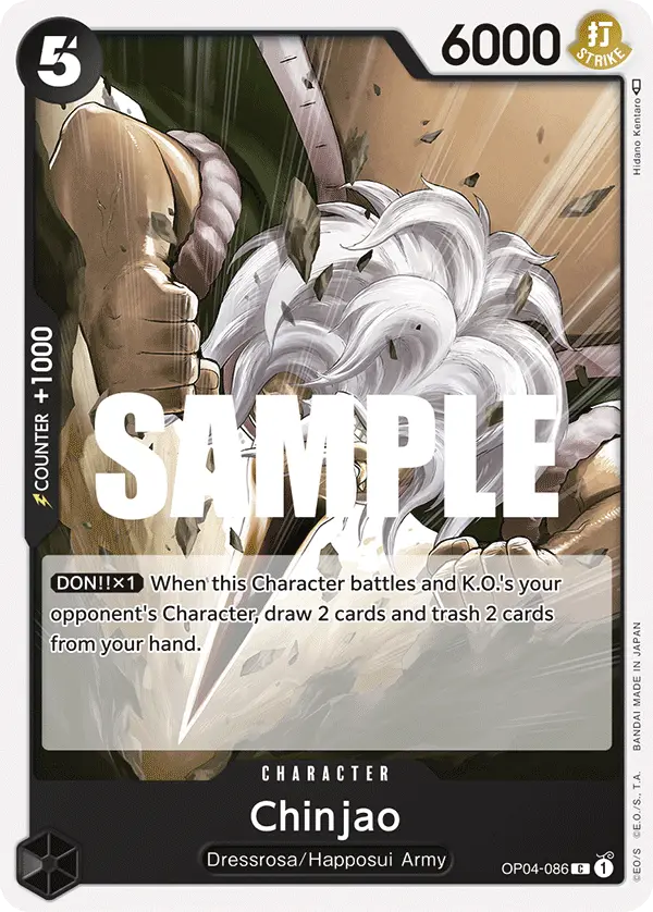 Chinjao, Kingdoms of Intrigue OP04-086