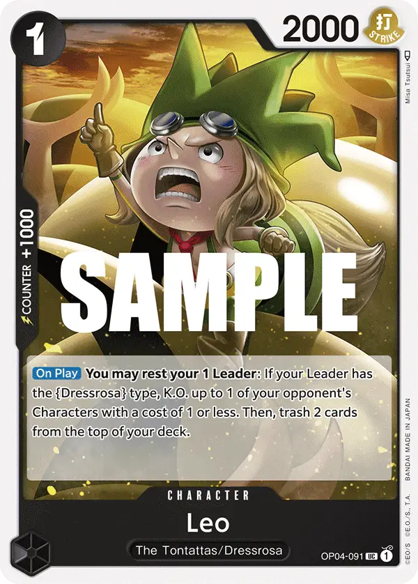 Leo, Kingdoms of Intrigue OP04-091