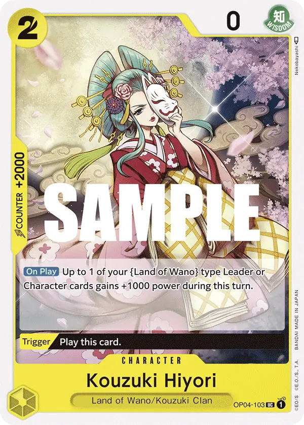 Kouzuki Hiyori, Kingdoms of Intrigue OP04-103