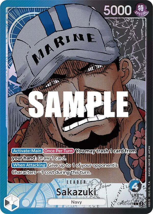 Sakazuki (Alt Art), Awakening of the New Era OP05-041