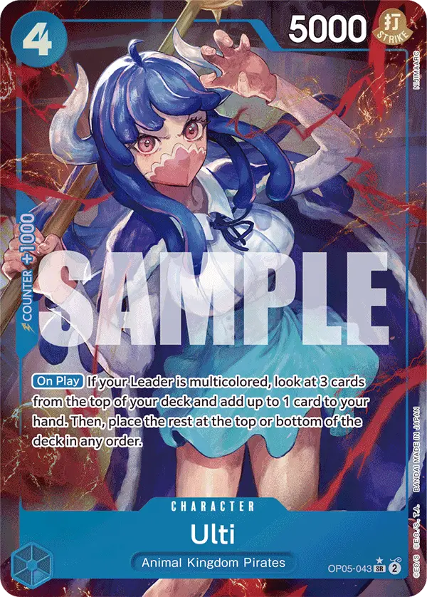 Ulti (Alt Art), Premium Booster -The Best- OP05-043