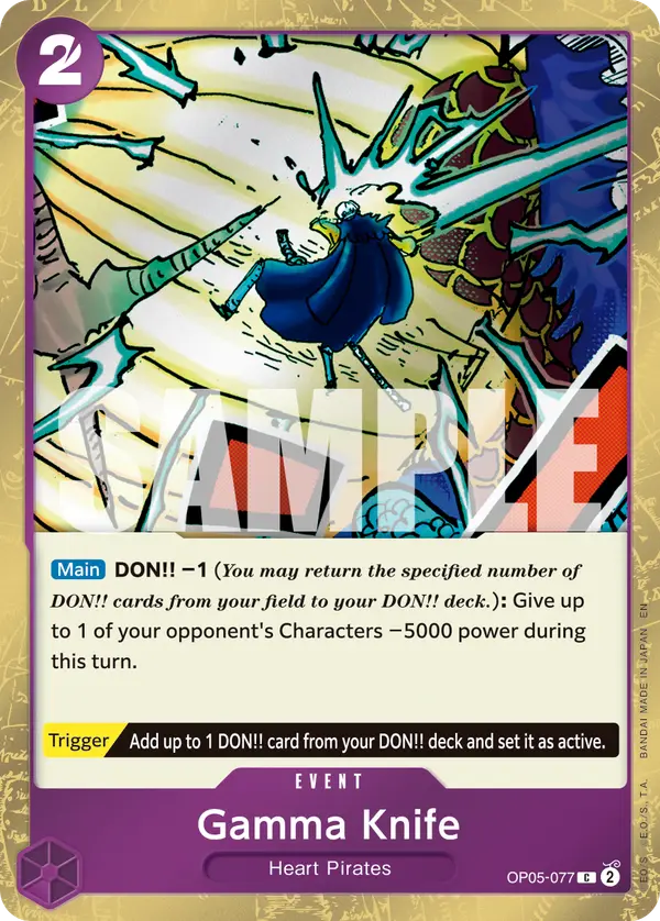Gamma Knife (Pirate Foil), Premium Booster -The Best- Vol. 2 OP05-077