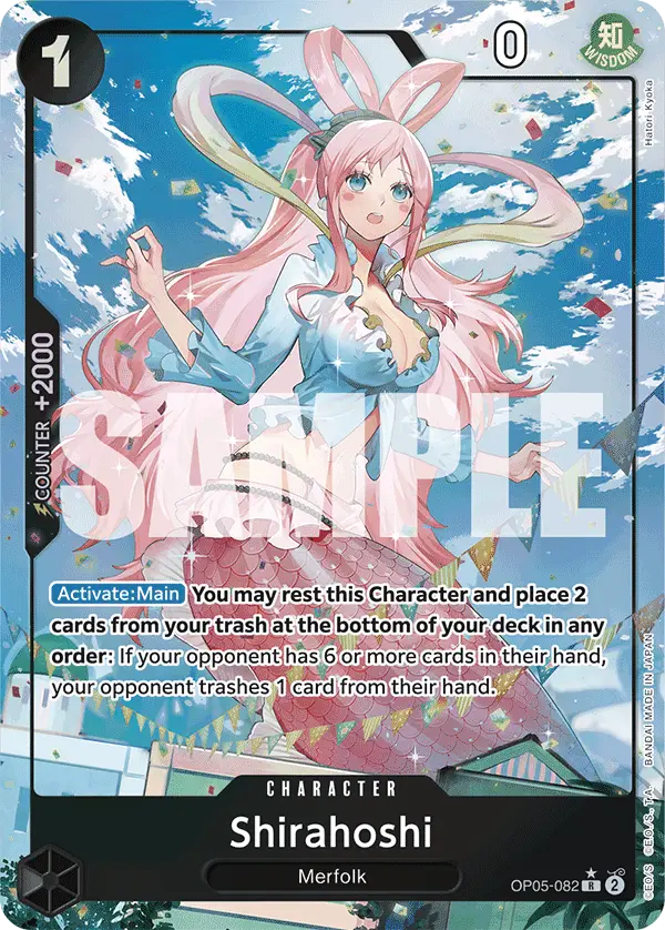 Shirahoshi (Full Art), Premium Booster -The Best- OP05-082