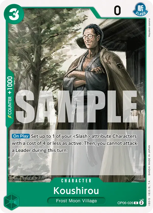 Koushirou, Wings of the Captain OP06-026