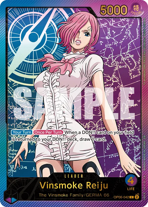 Vinsmoke Reiju (SP), Extra Booster: Anime 25th Collection OP06-042