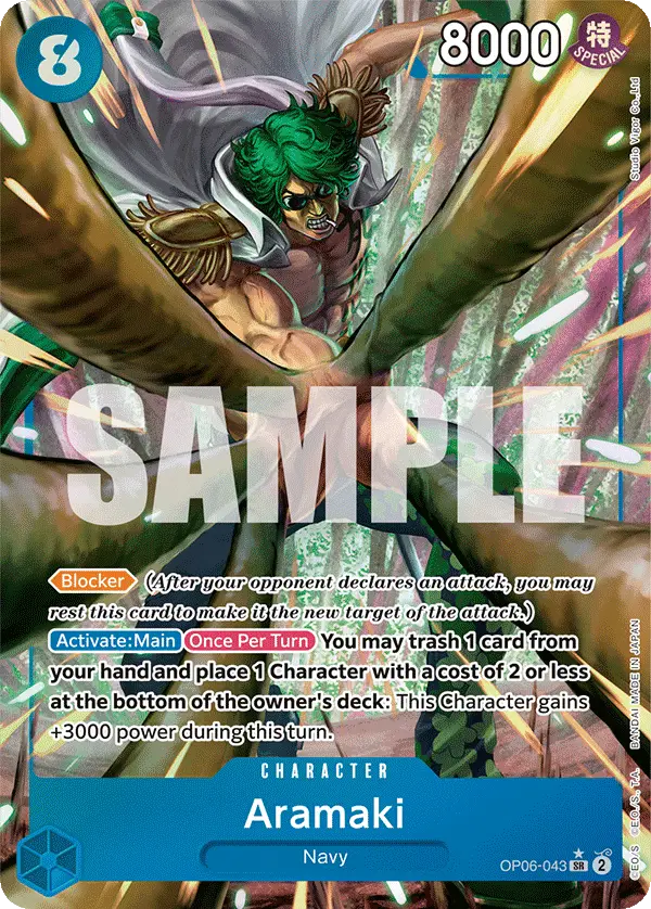 Aramaki (Alt Art), Wings of the Captain OP06-043