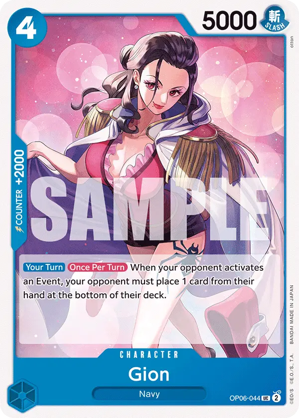 Gion, Wings of the Captain OP06-044