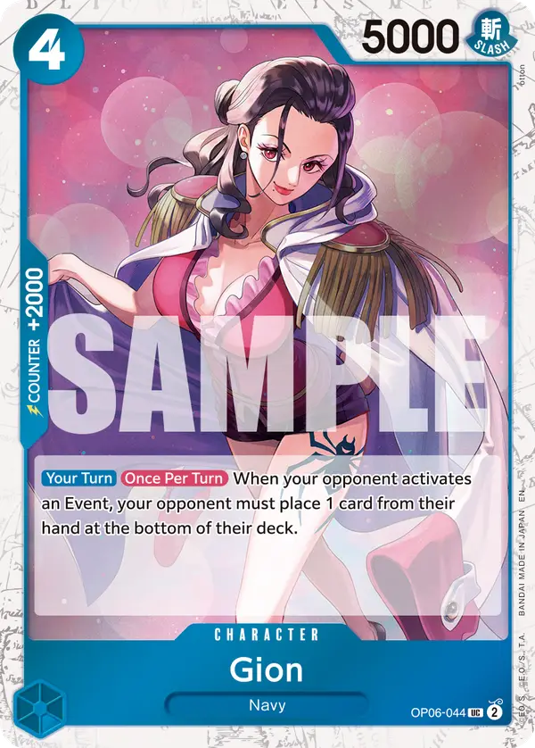Gion (Pirate Foil), Premium Booster -The Best- Vol. 2 OP06-044