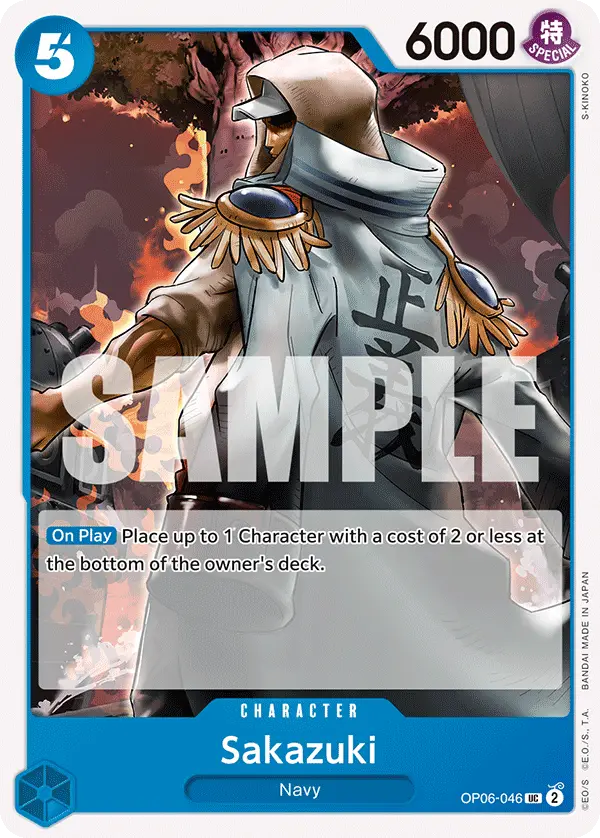 Sakazuki, Wings of the Captain OP06-046