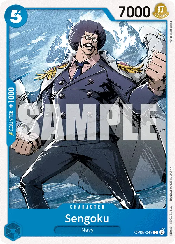 Sengoku, Wings of the Captain OP06-049